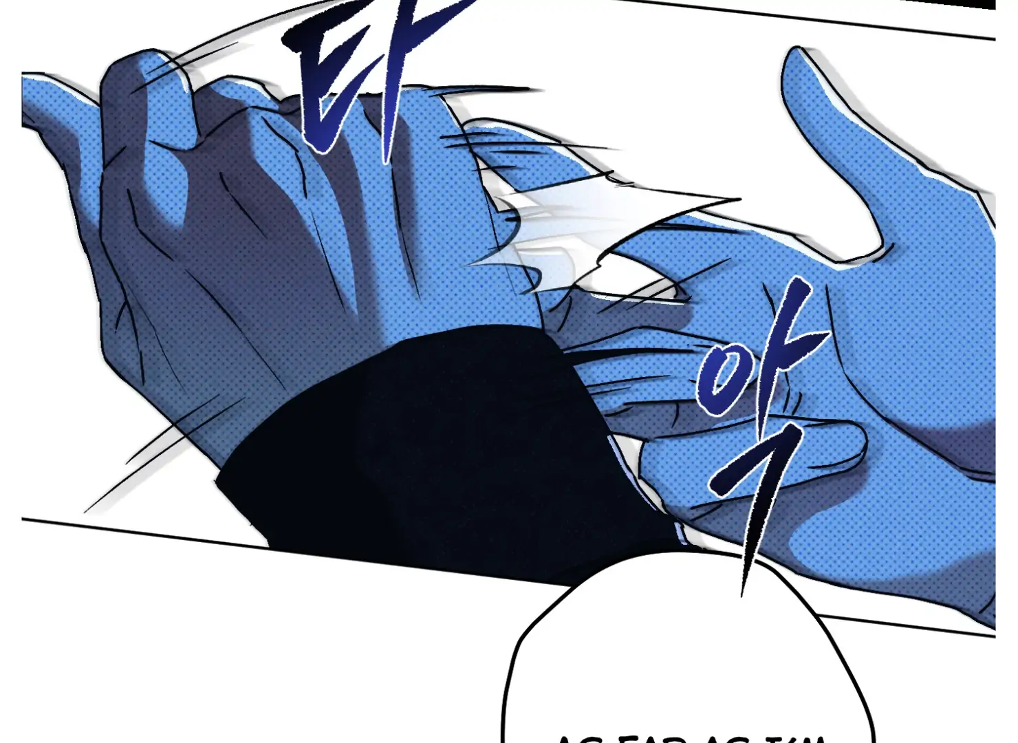 Drown in the Angel’s Swamp - Chapter 13 manhwa