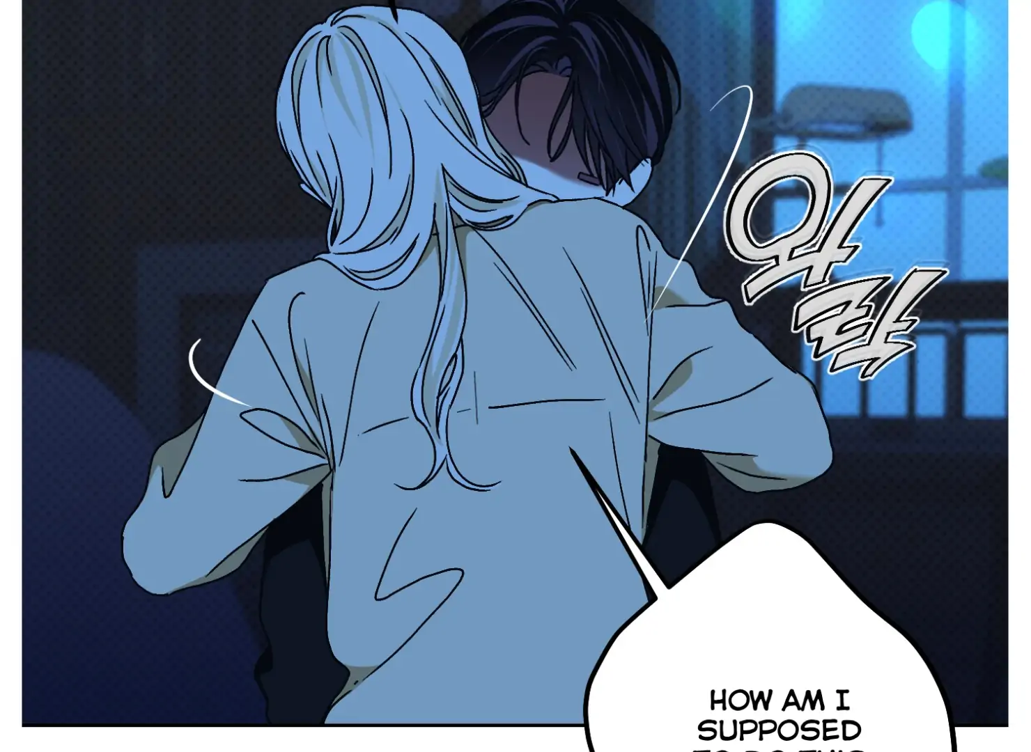 Drown in the Angel’s Swamp - Chapter 13 manhwa