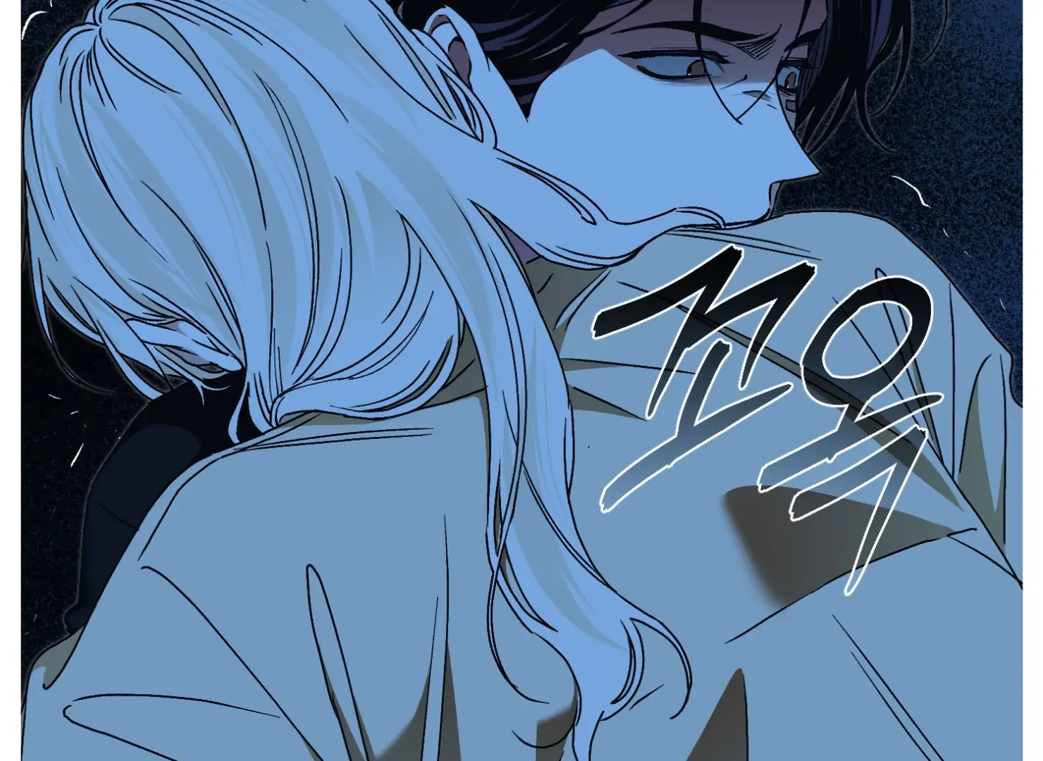 Drown in the Angel’s Swamp - Chapter 13 manhwa