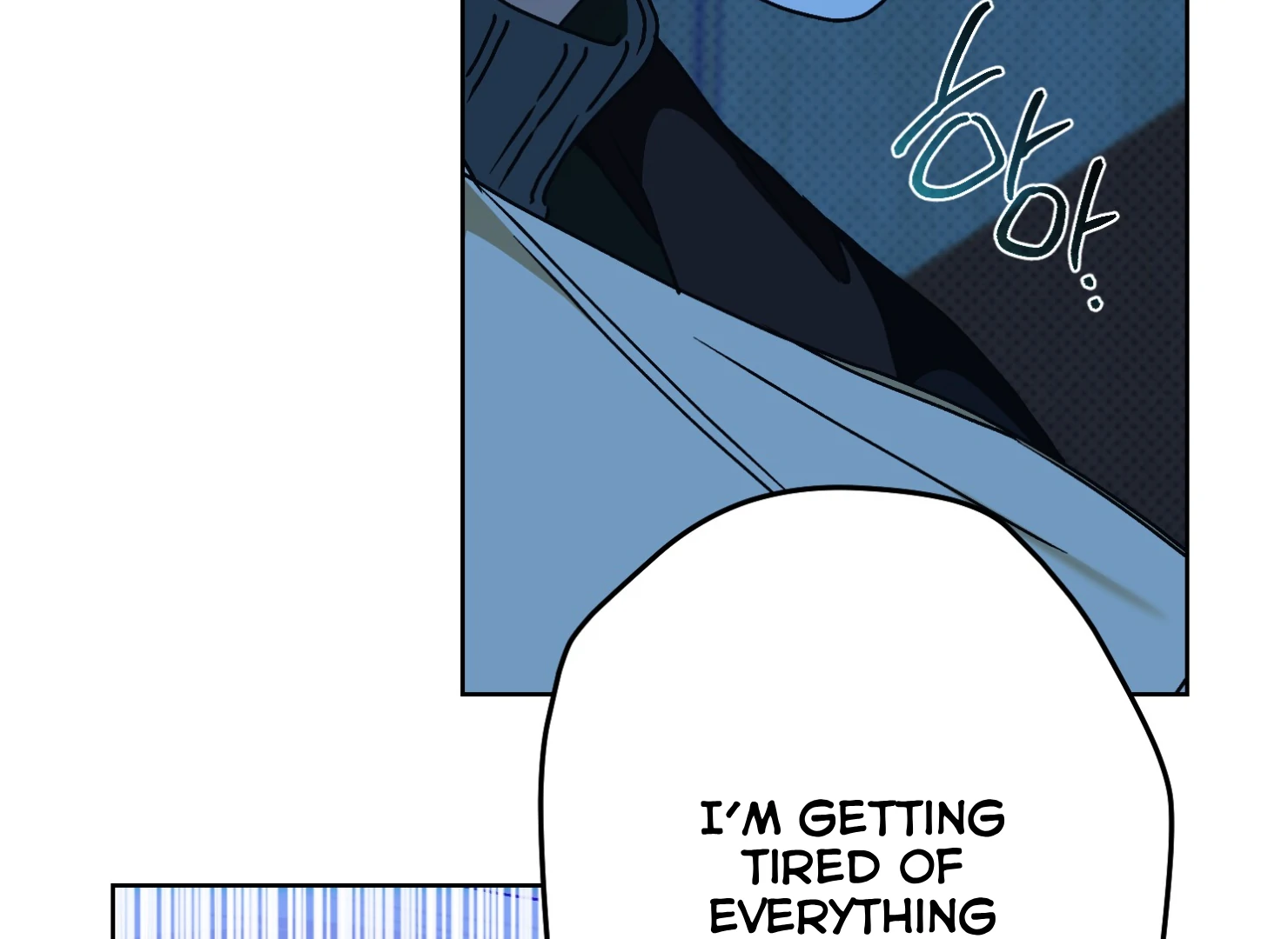 Drown in the Angel’s Swamp - Chapter 13 manhwa