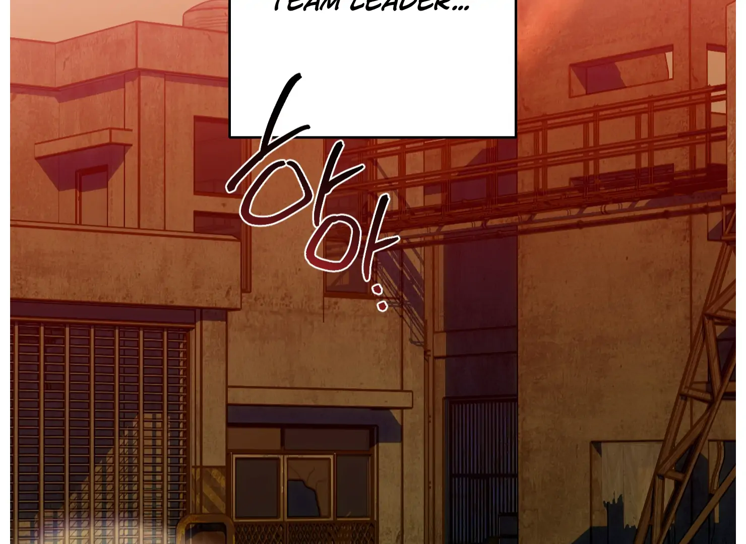 Drown in the Angel’s Swamp - Chapter 14 manhwa