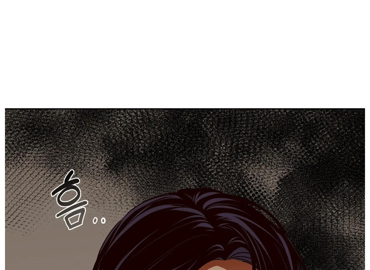 Drown in the Angel’s Swamp - Chapter 14 manhwa