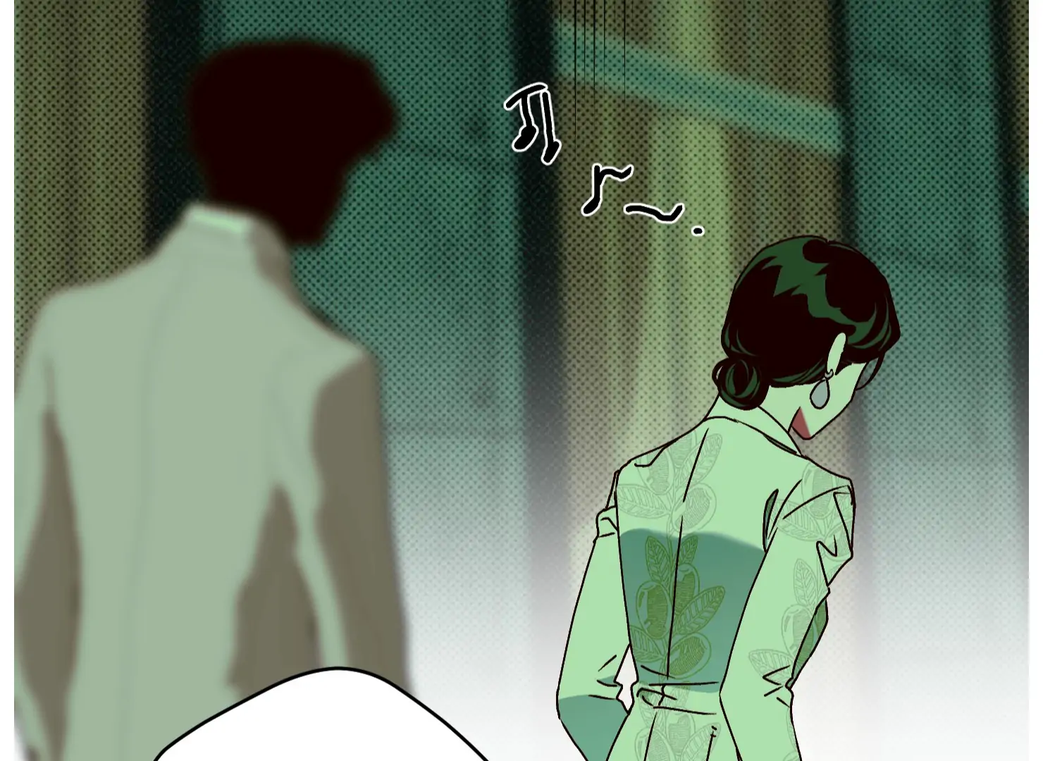 Drown in the Angel’s Swamp - Chapter 14 manhwa