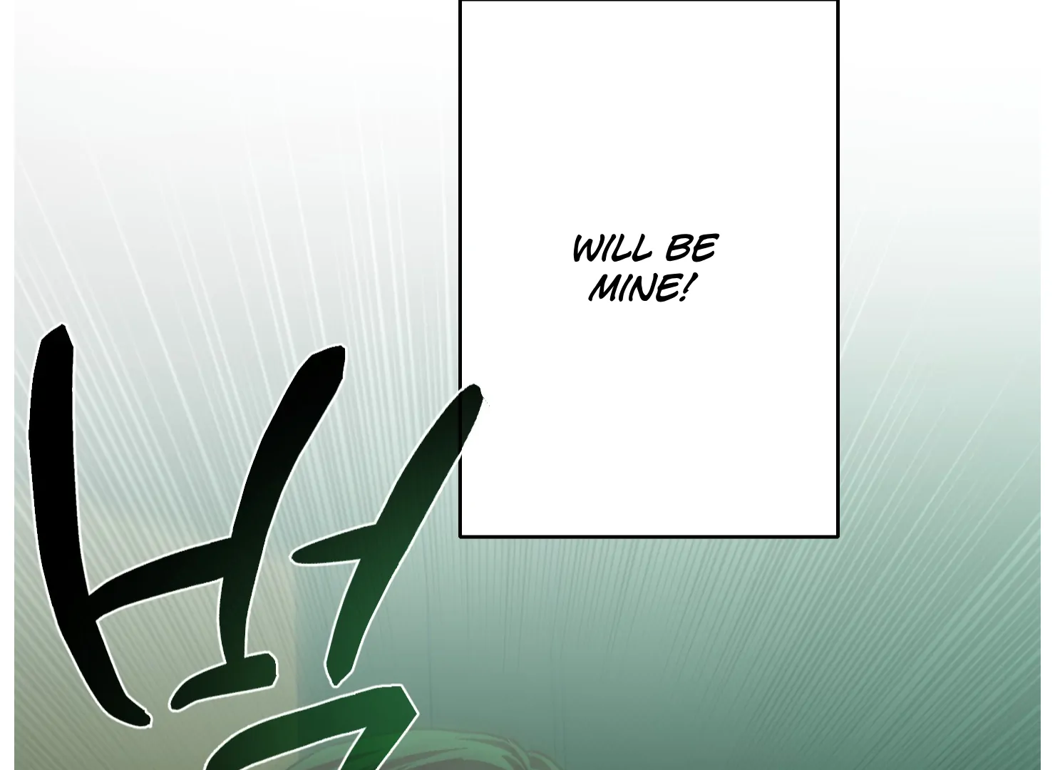 Drown in the Angel’s Swamp - Chapter 14 manhwa