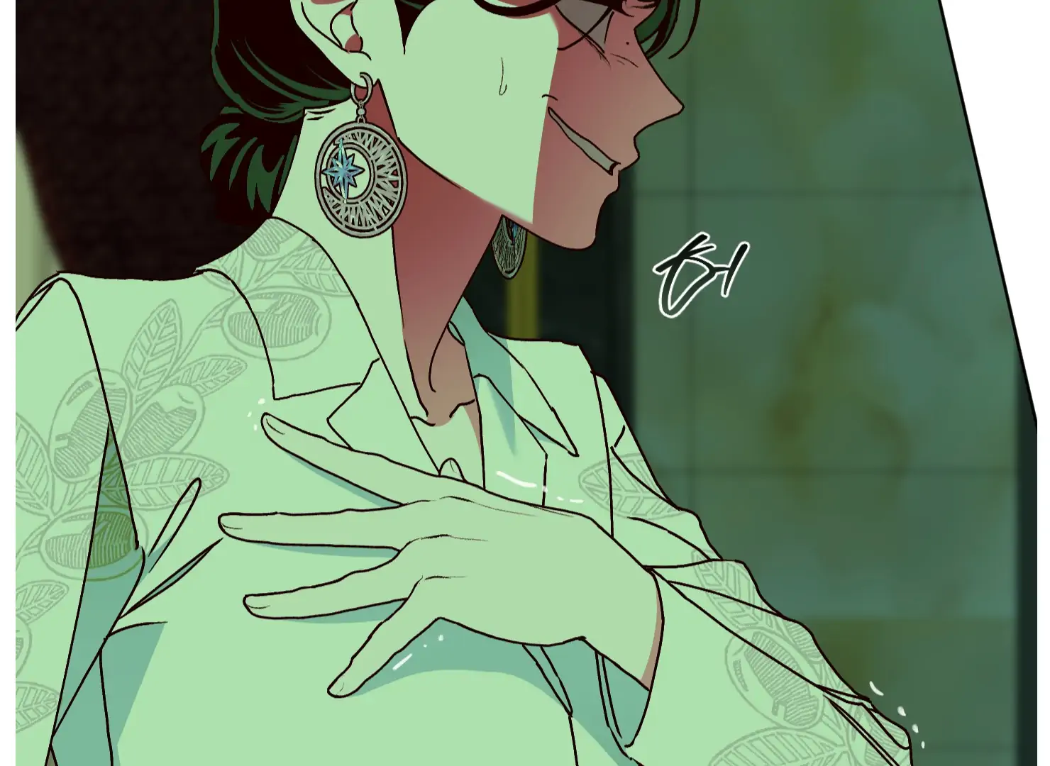 Drown in the Angel’s Swamp - Chapter 14 manhwa