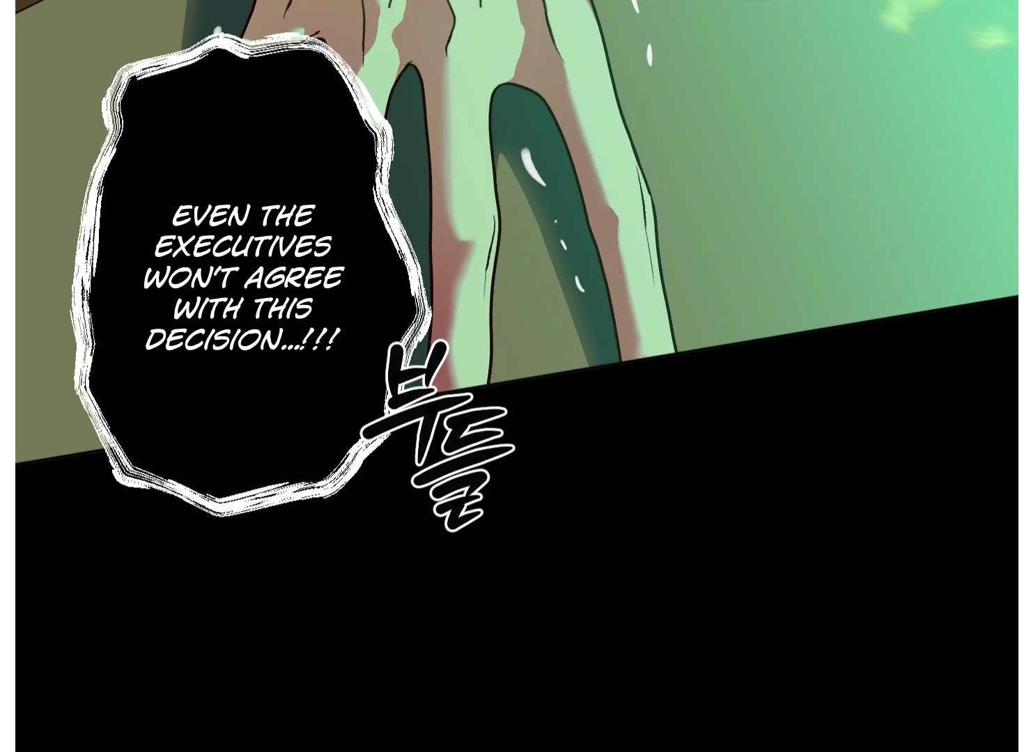 Drown in the Angel’s Swamp - Chapter 14 manhwa
