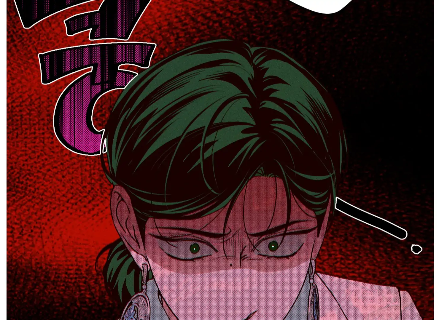 Drown in the Angel’s Swamp - Chapter 14 manhwa