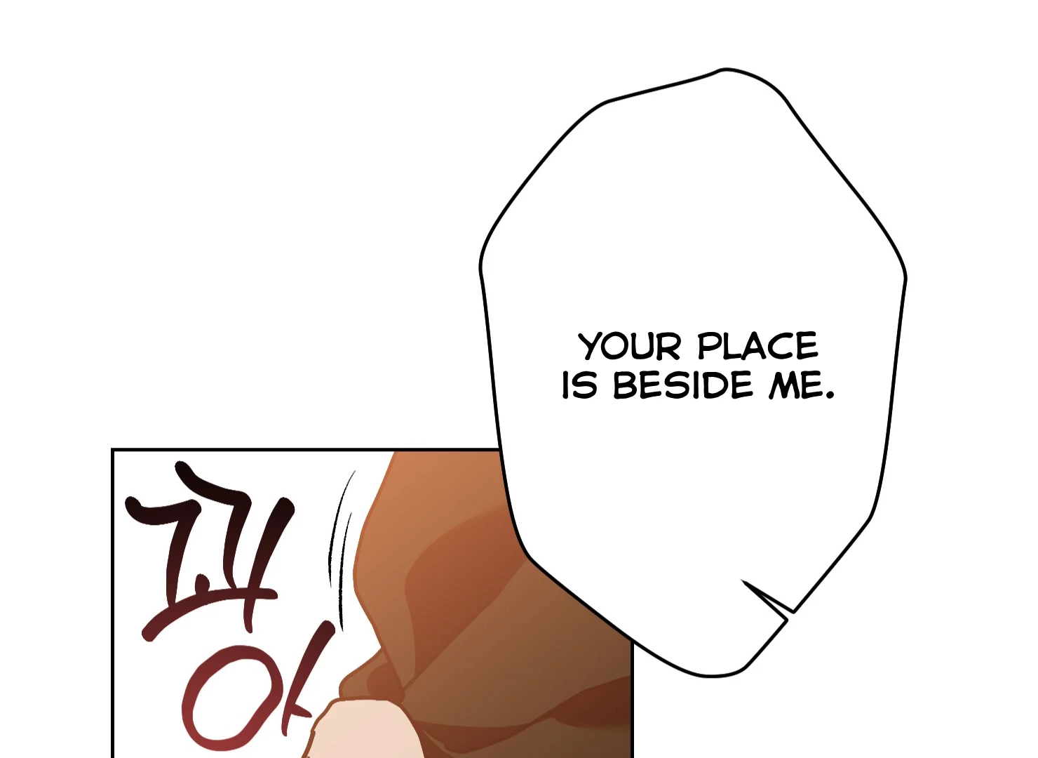 Drown in the Angel’s Swamp - Chapter 14 manhwa