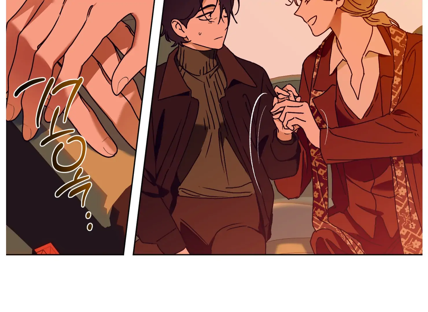 Drown in the Angel’s Swamp - Chapter 15 manhwa