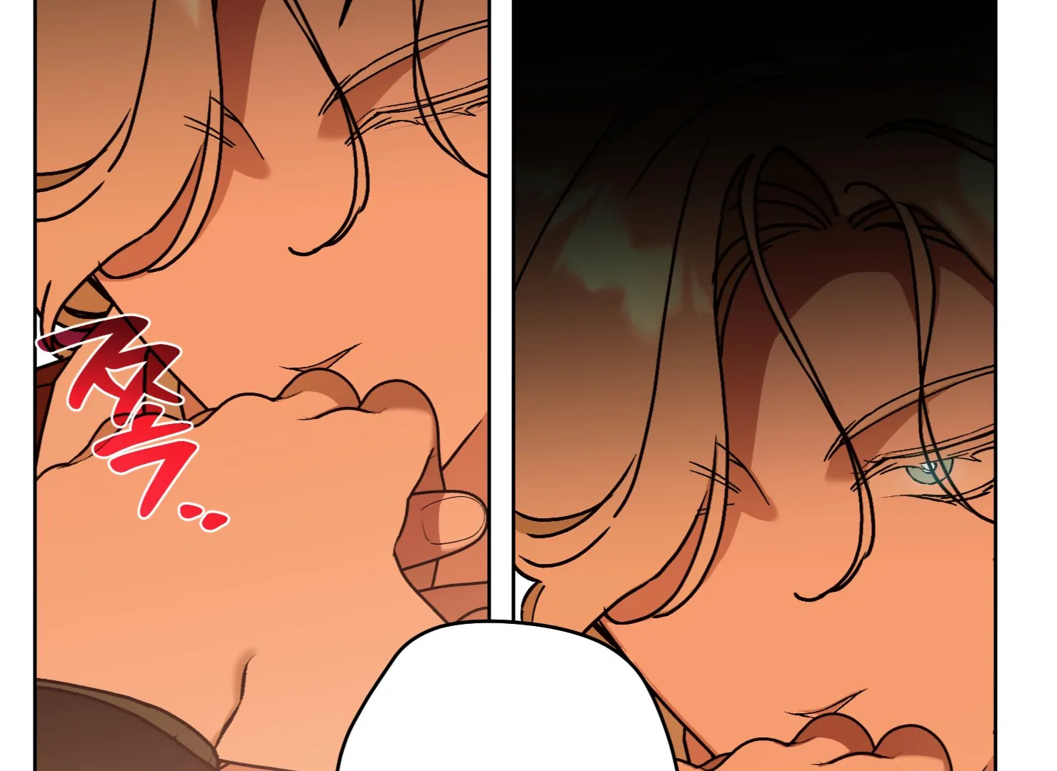 Drown in the Angel’s Swamp - Chapter 15 manhwa
