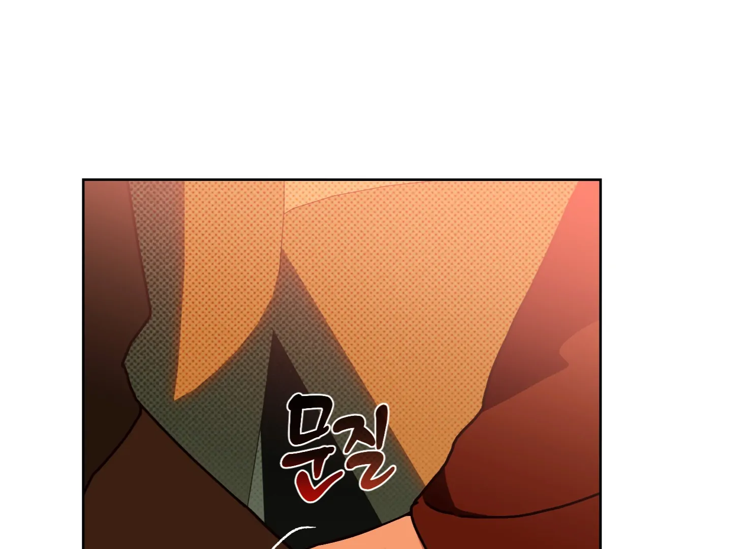 Drown in the Angel’s Swamp - Chapter 15 manhwa