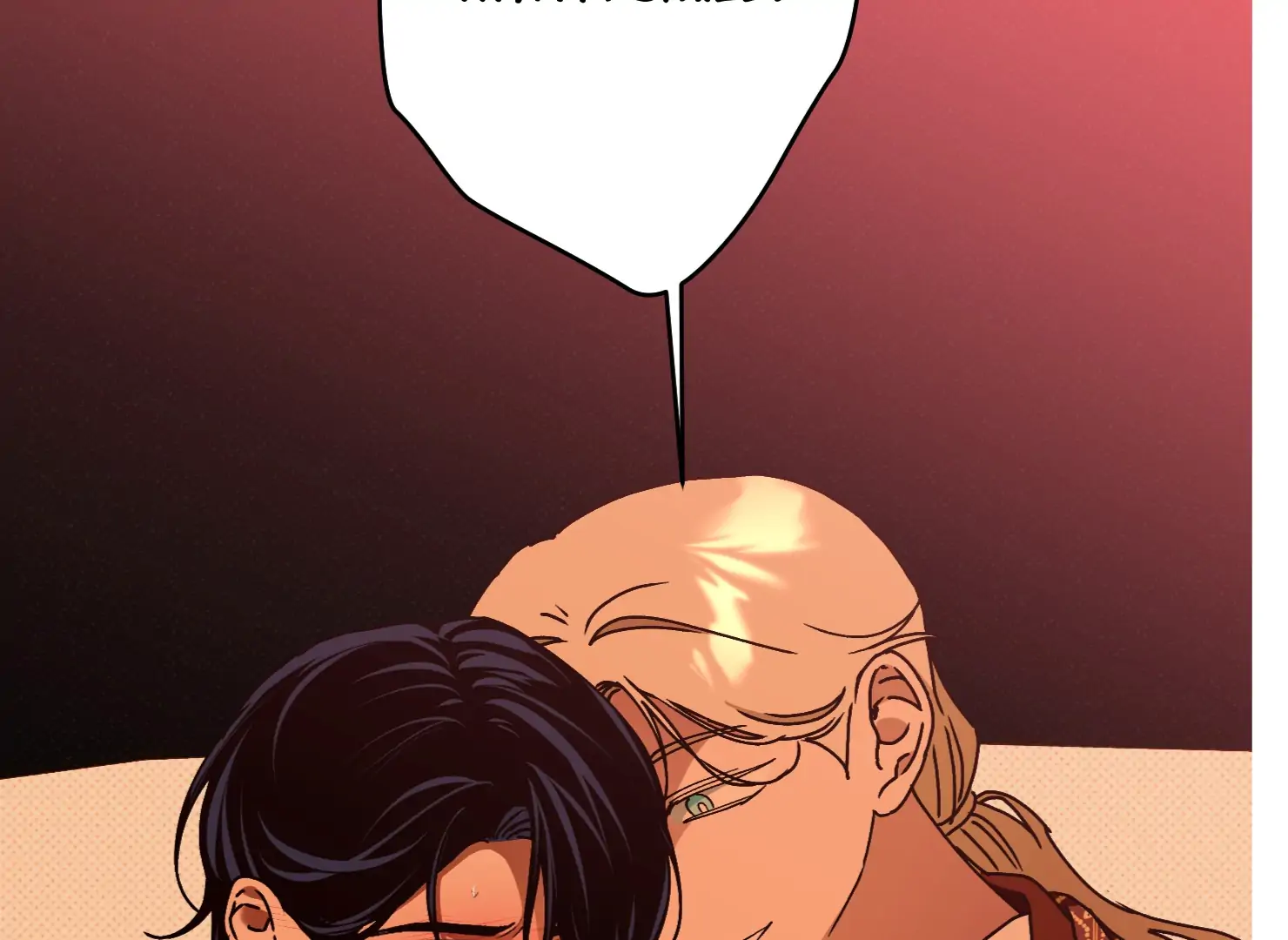 Drown in the Angel’s Swamp - Chapter 15 manhwa