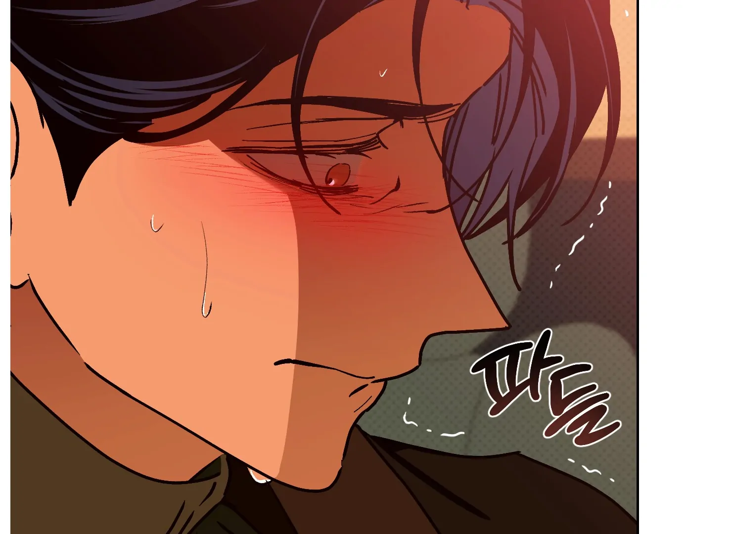 Drown in the Angel’s Swamp - Chapter 15 manhwa