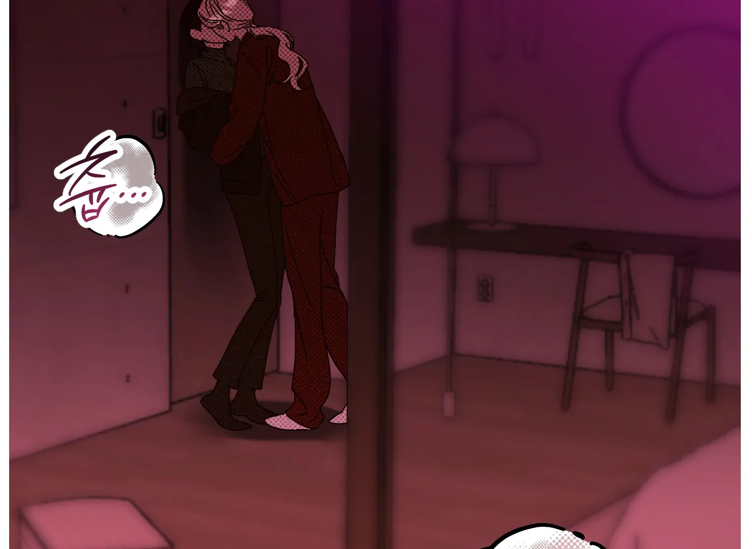 Drown in the Angel’s Swamp - Chapter 15 manhwa