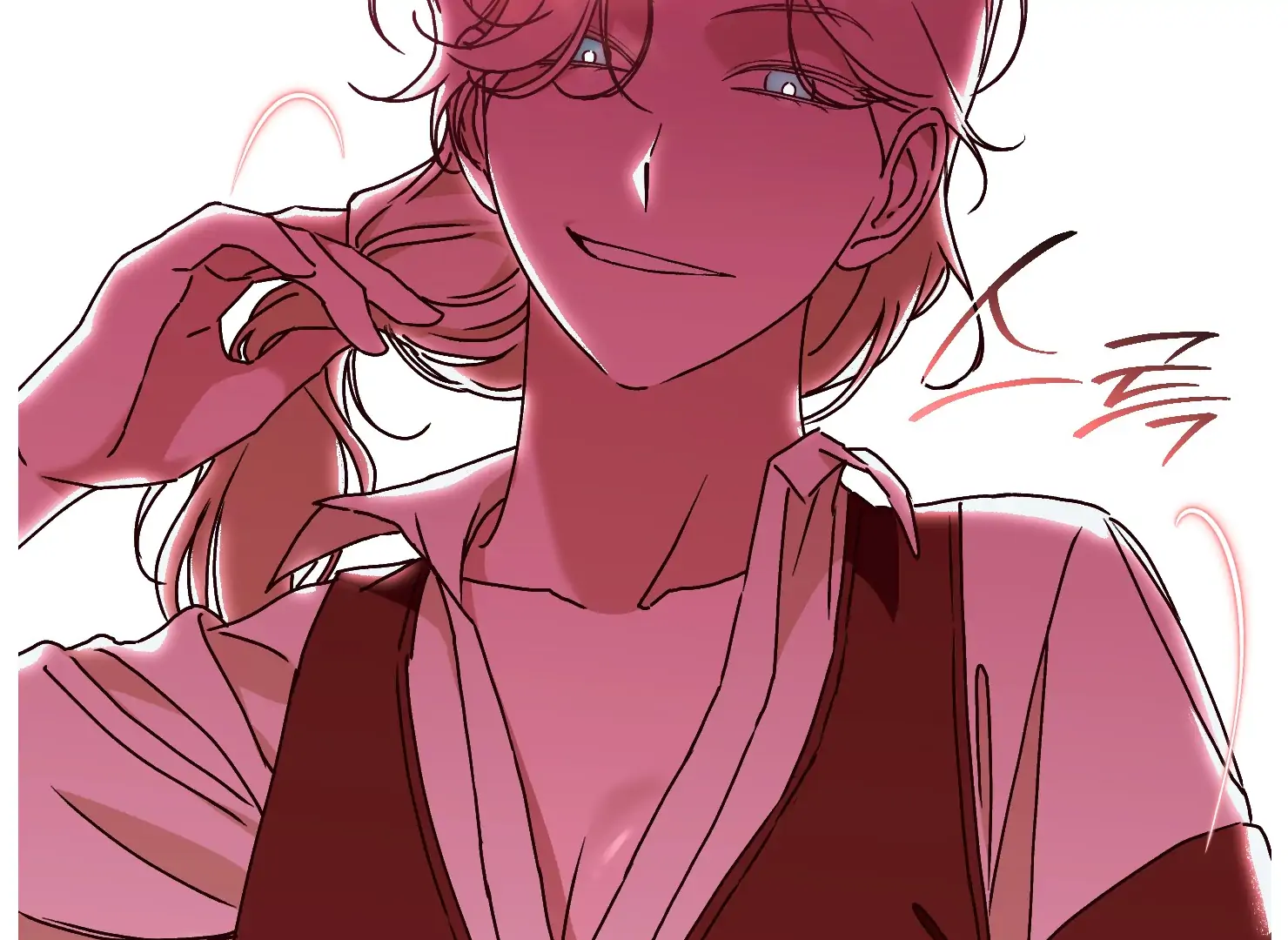 Drown in the Angel’s Swamp - Chapter 15 manhwa
