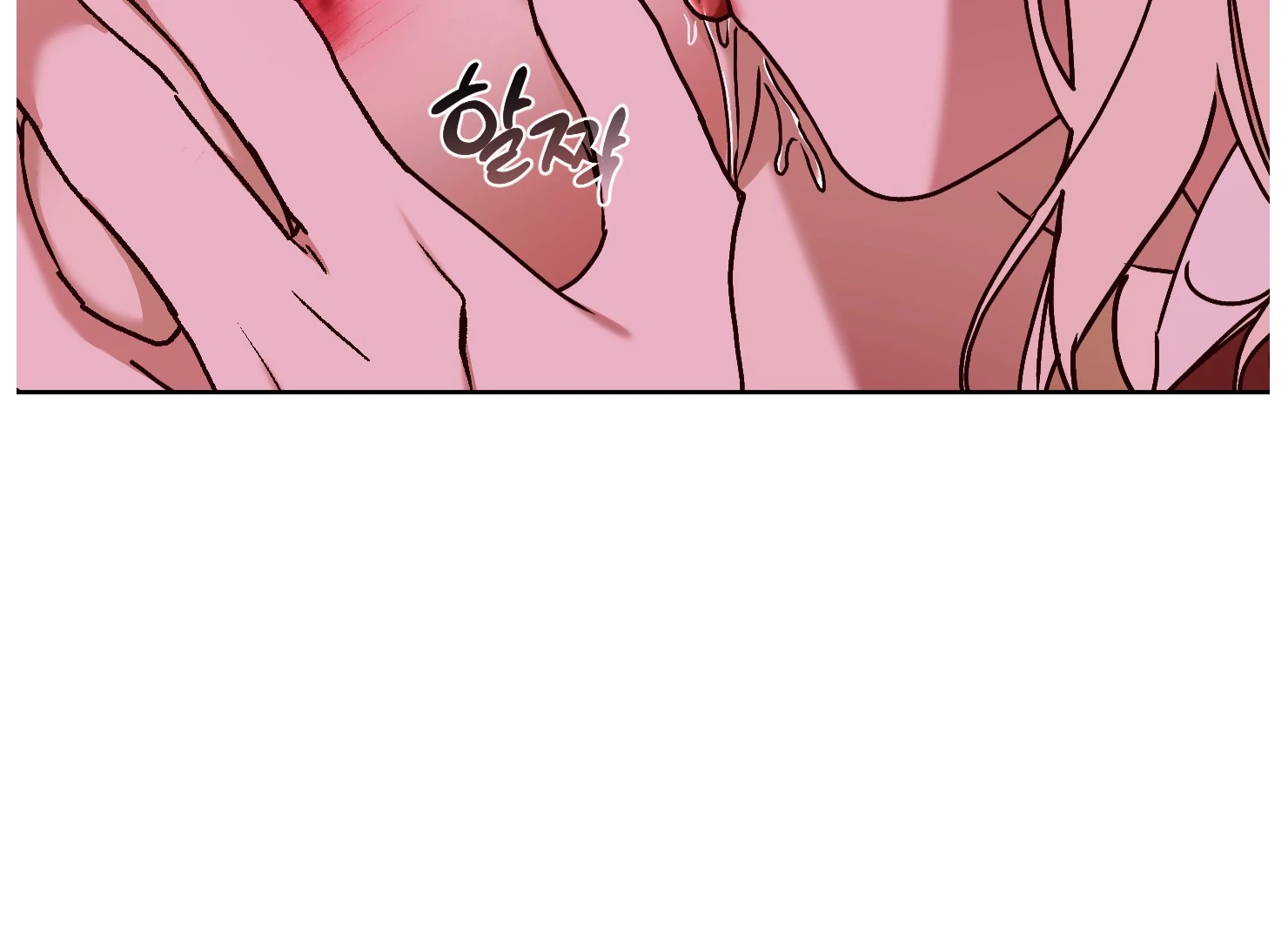 Drown in the Angel’s Swamp - Chapter 15 manhwa