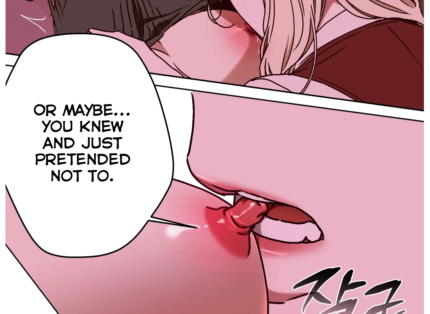 Drown in the Angel’s Swamp - Chapter 15 manhwa