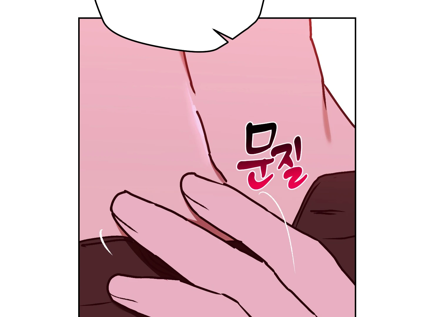Drown in the Angel’s Swamp - Chapter 15 manhwa