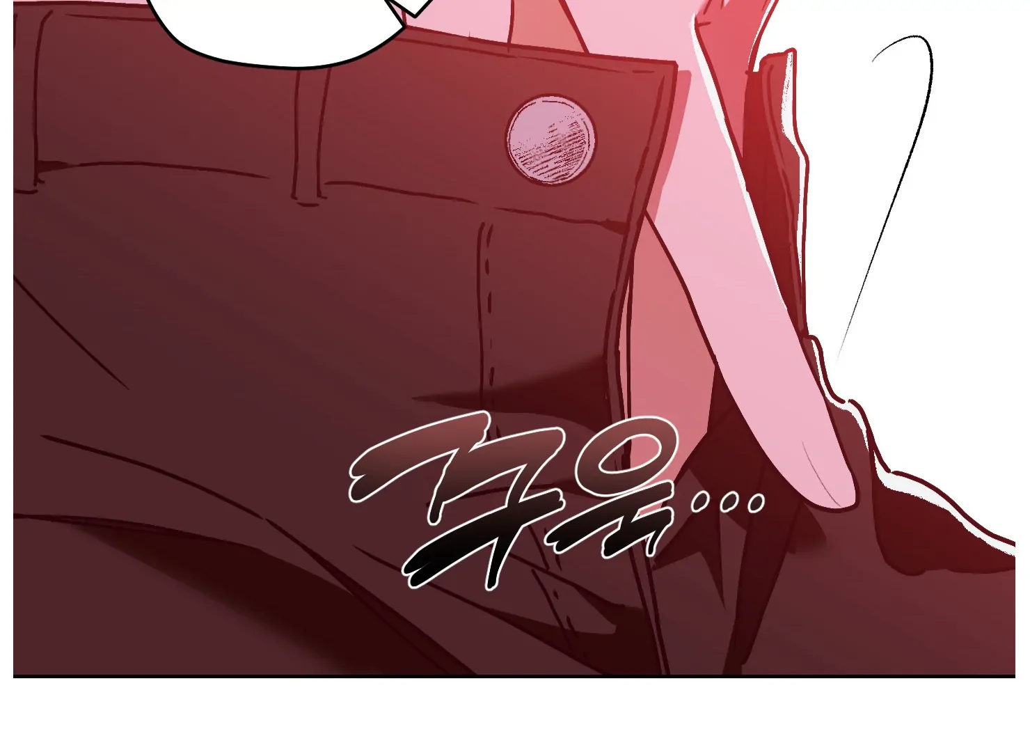 Drown in the Angel’s Swamp - Chapter 15 manhwa