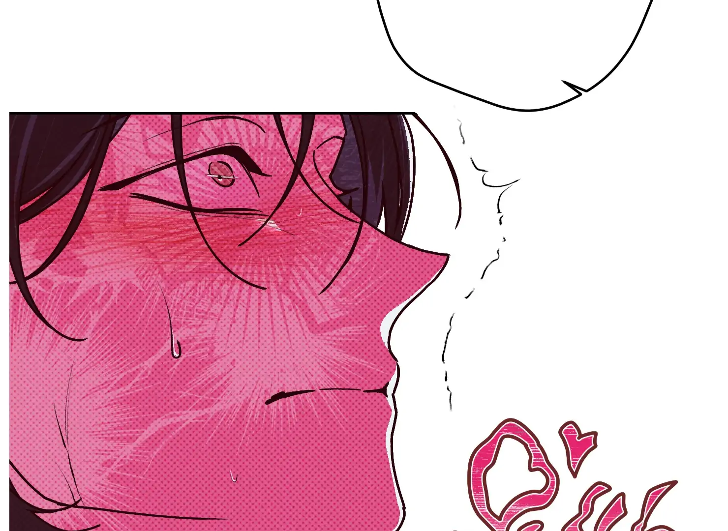 Drown in the Angel’s Swamp - Chapter 15 manhwa