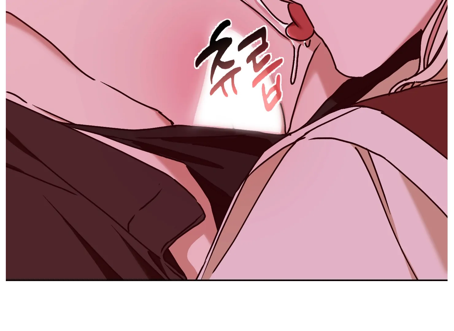 Drown in the Angel’s Swamp - Chapter 15 manhwa