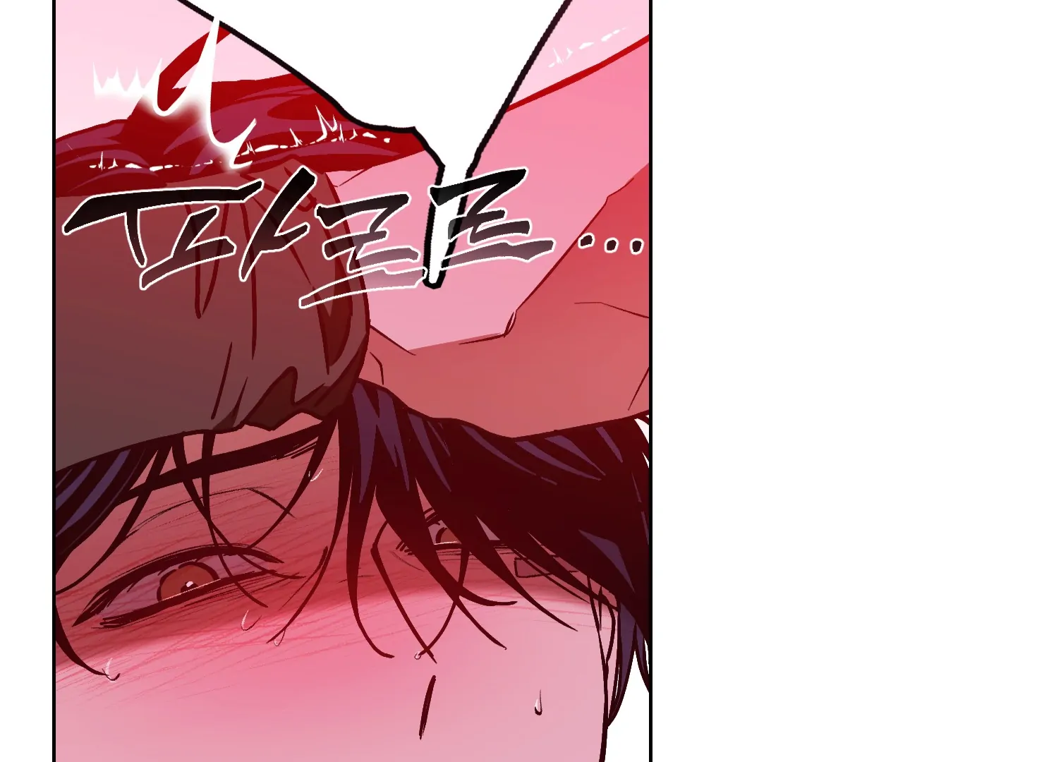 Drown in the Angel’s Swamp - Chapter 15 manhwa