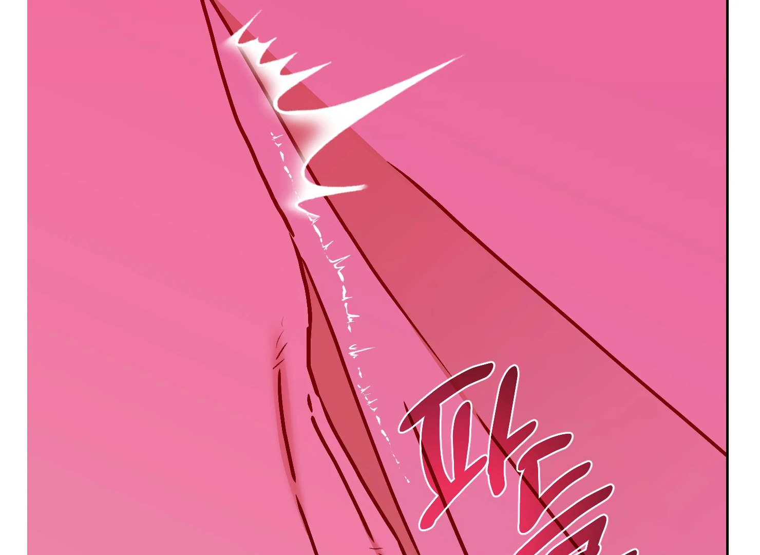 Drown in the Angel’s Swamp - Chapter 15 manhwa