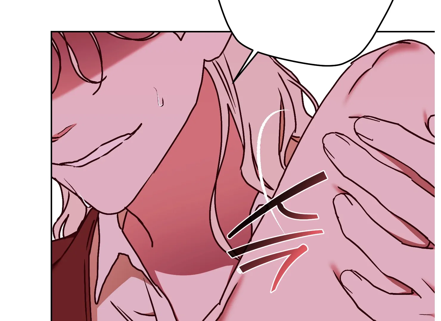 Drown in the Angel’s Swamp - Chapter 15 manhwa