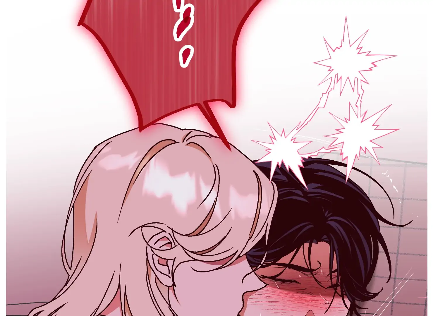 Drown in the Angel’s Swamp - Chapter 15 manhwa