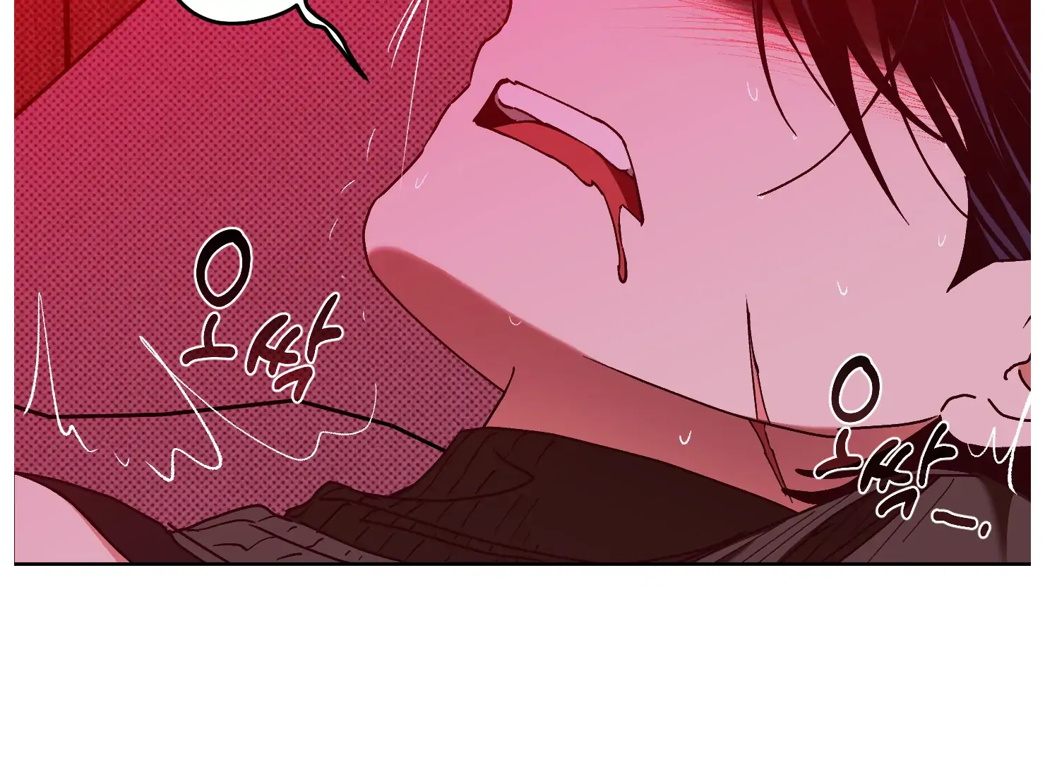 Drown in the Angel’s Swamp - Chapter 15 manhwa