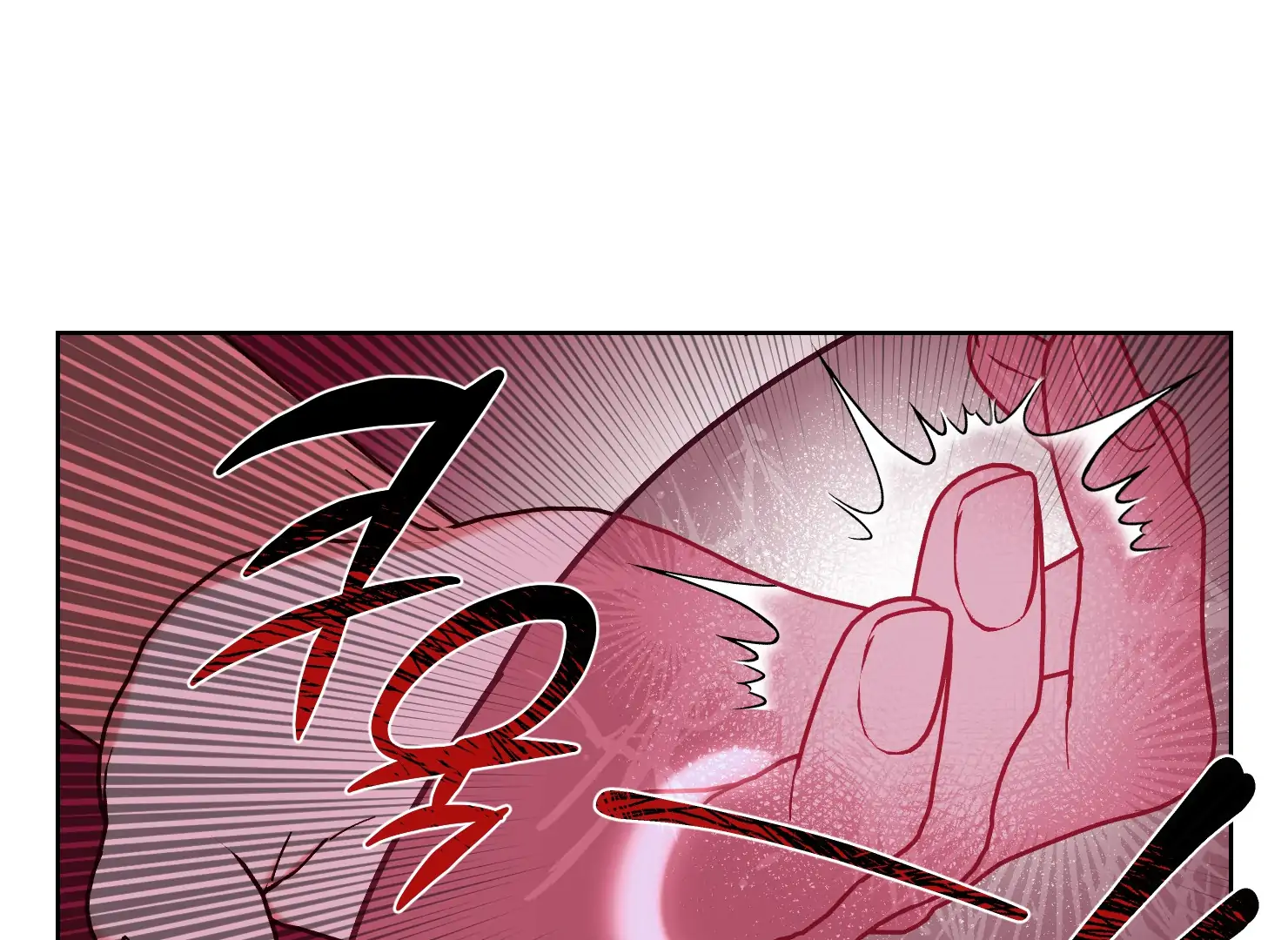 Drown in the Angel’s Swamp - Chapter 15 manhwa