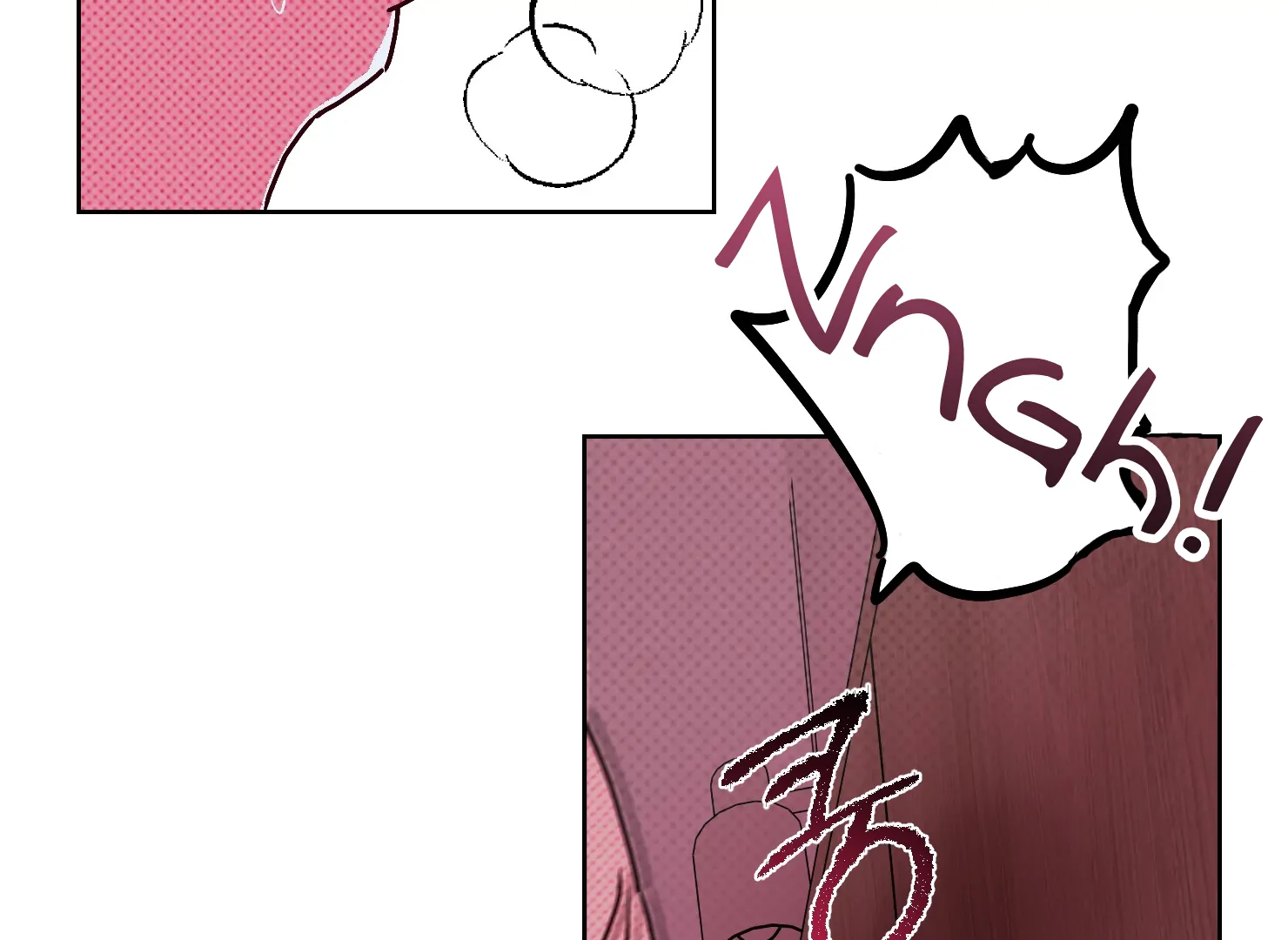 Drown in the Angel’s Swamp - Chapter 15 manhwa