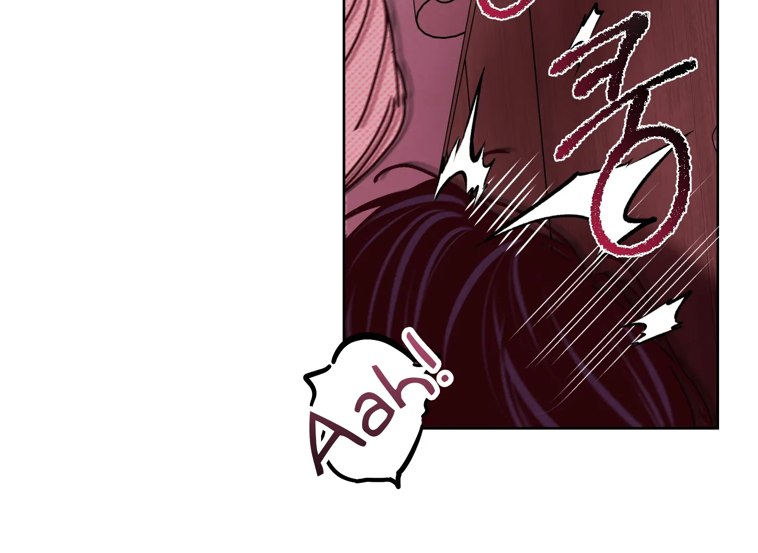 Drown in the Angel’s Swamp - Chapter 15 manhwa