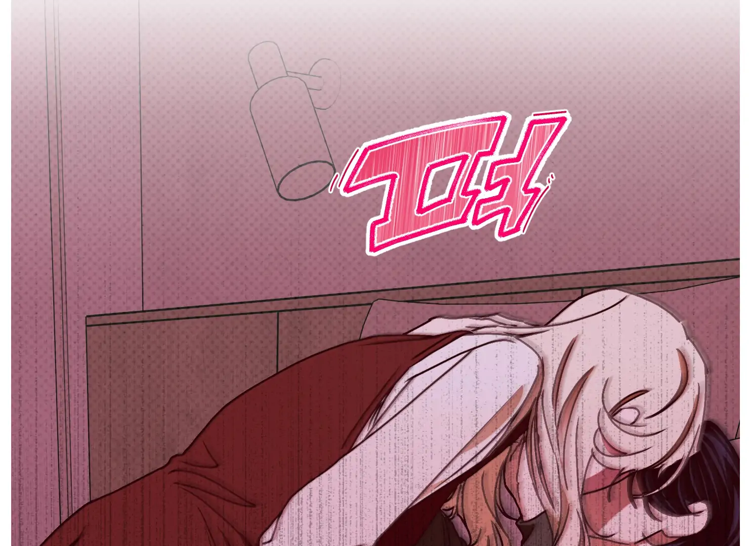 Drown in the Angel’s Swamp - Chapter 15 manhwa