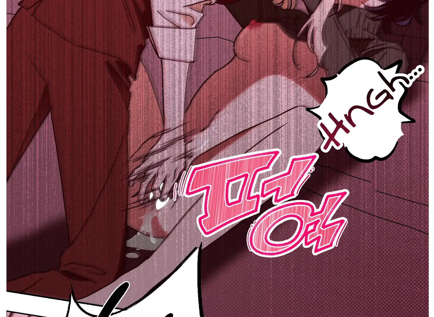 Drown in the Angel’s Swamp - Chapter 15 manhwa