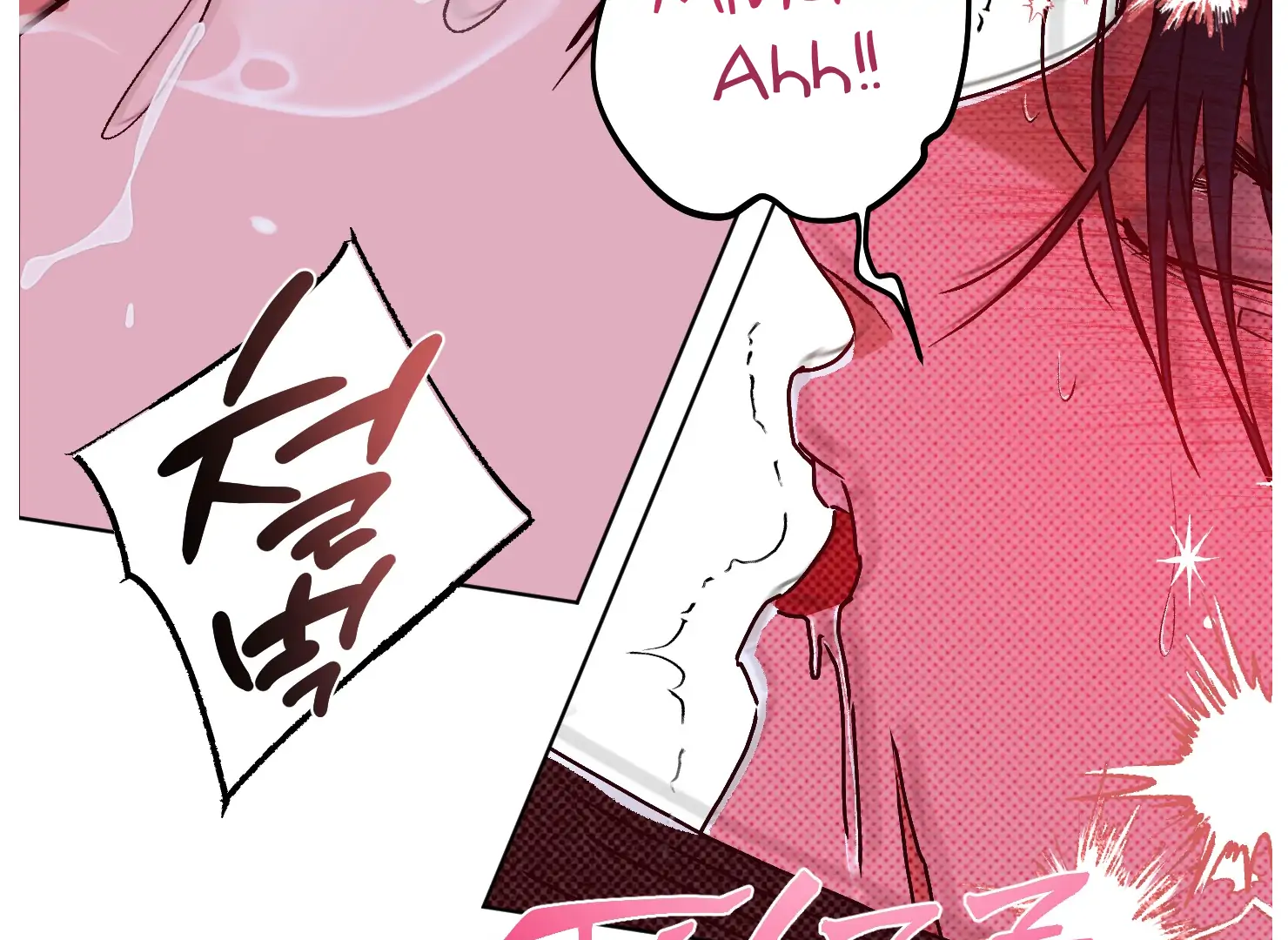 Drown in the Angel’s Swamp - Chapter 15 manhwa