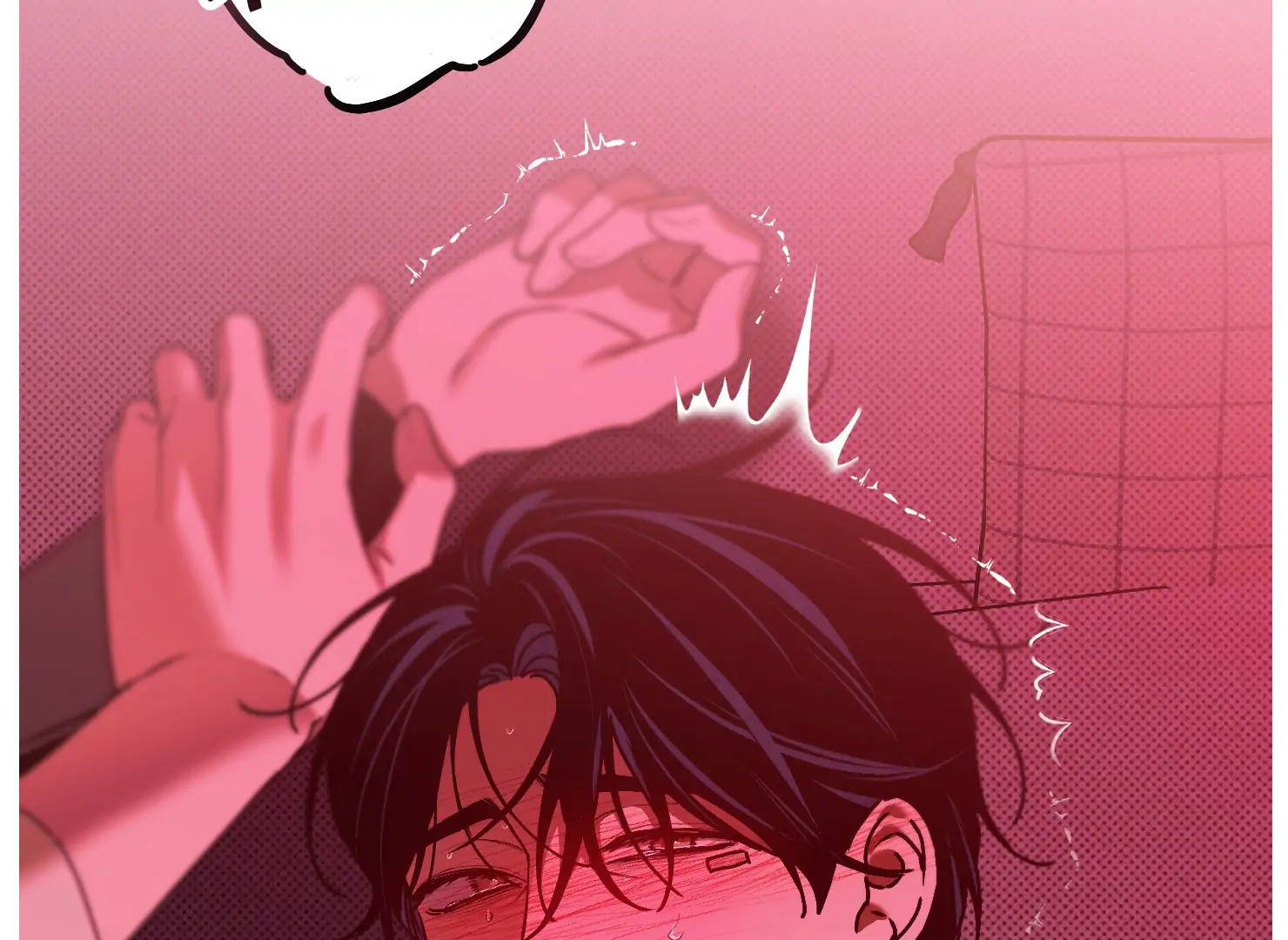 Drown in the Angel’s Swamp - Chapter 15 manhwa