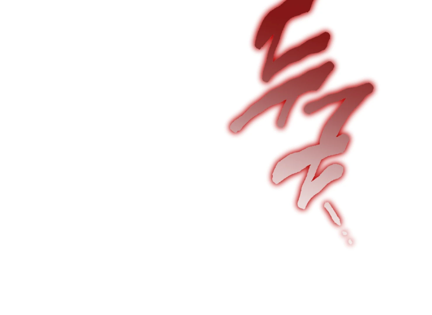 Drown in the Angel’s Swamp - Chapter 15 manhwa