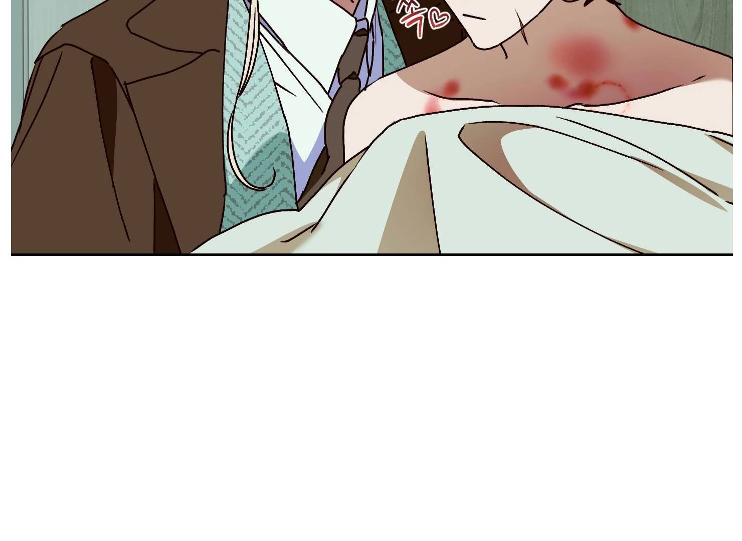 Drown in the Angel’s Swamp - Chapter 16 manhwa