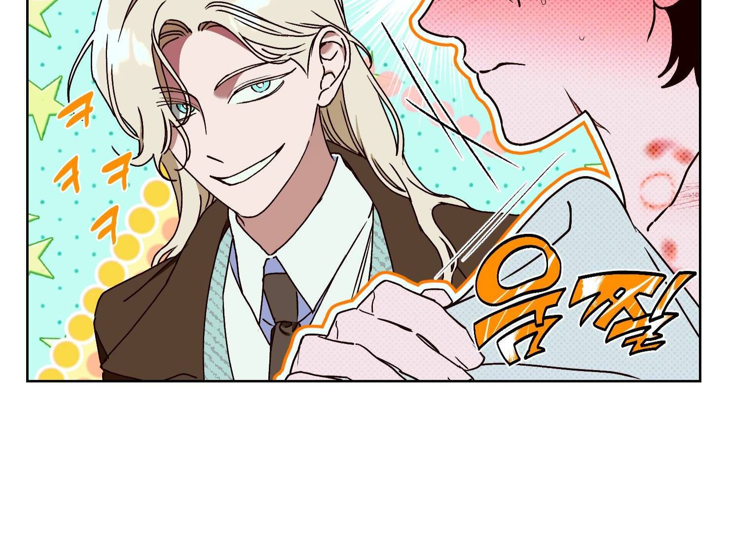 Drown in the Angel’s Swamp - Chapter 16 manhwa