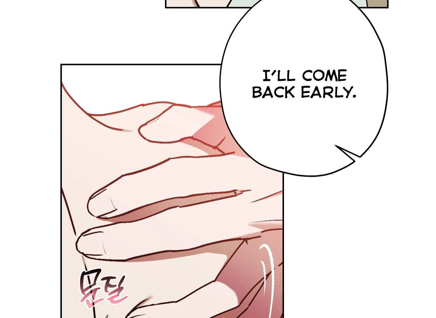 Drown in the Angel’s Swamp - Chapter 16 manhwa