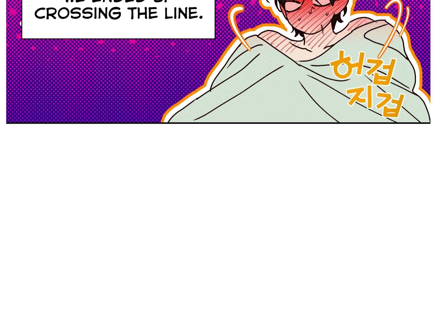 Drown in the Angel’s Swamp - Chapter 16 manhwa