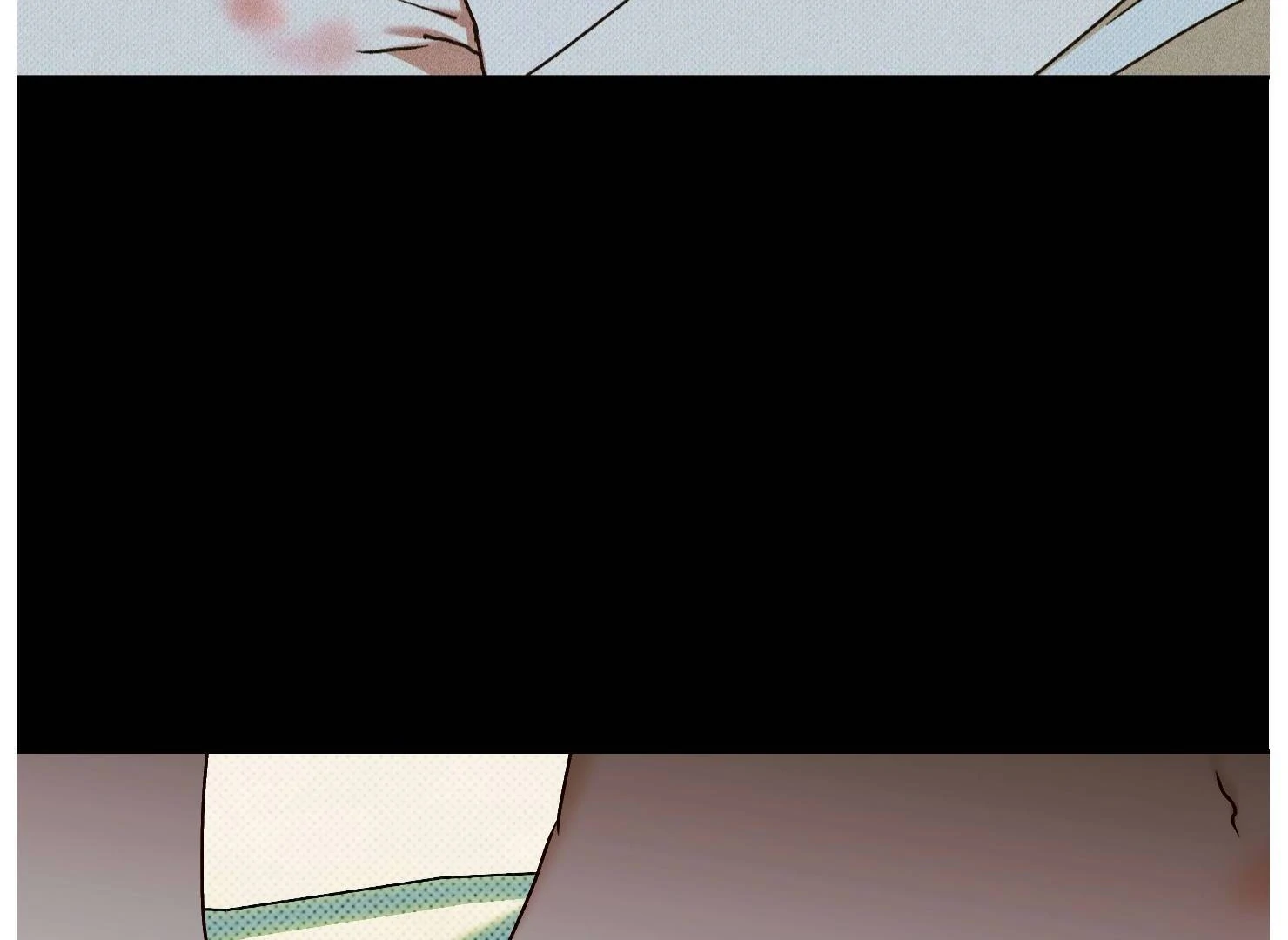Drown in the Angel’s Swamp - Chapter 16 manhwa