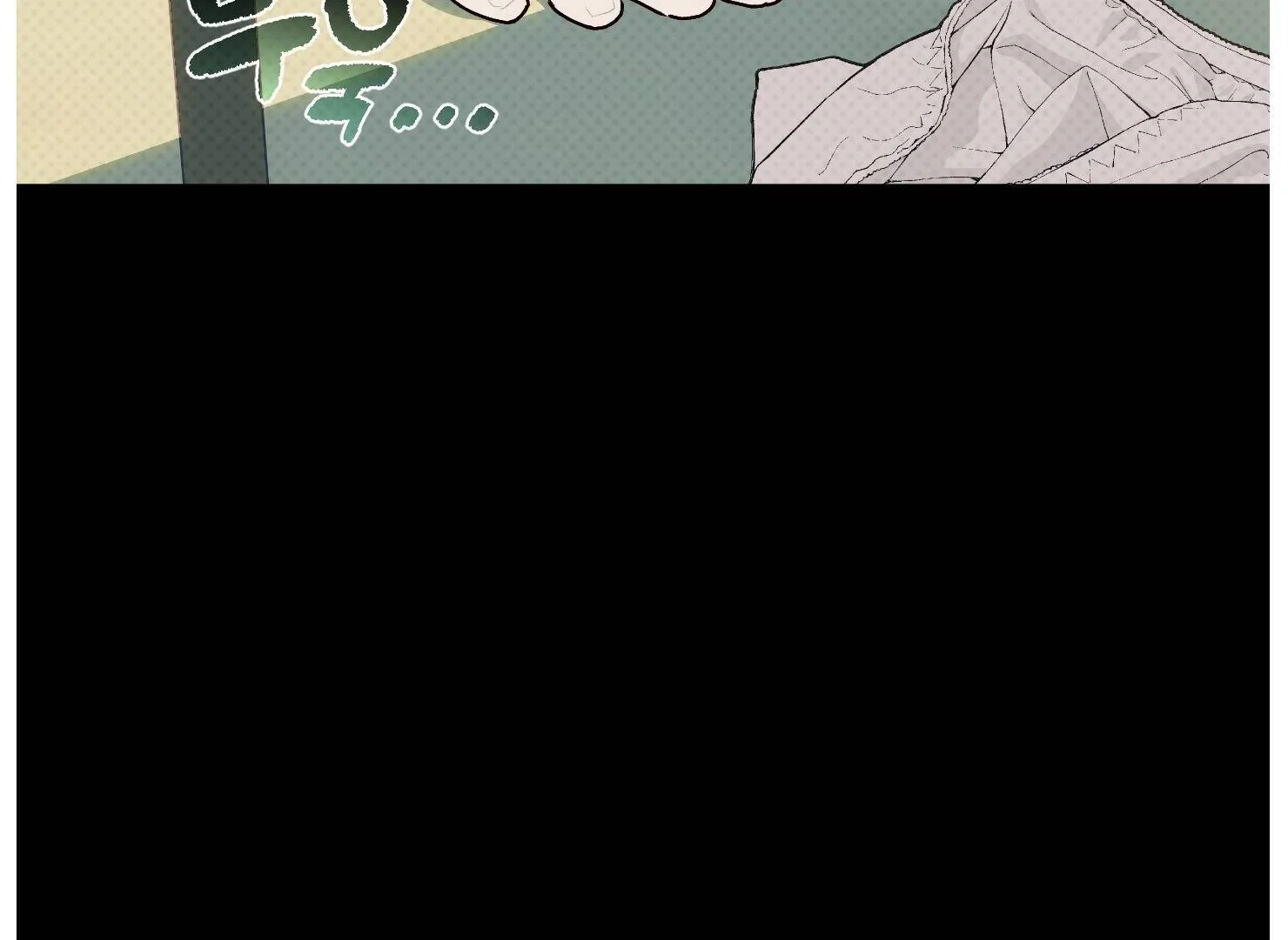 Drown in the Angel’s Swamp - Chapter 16 manhwa