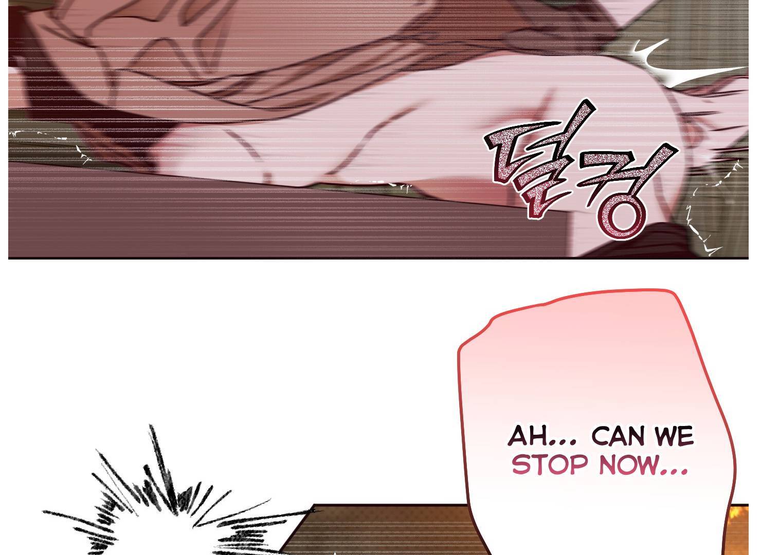 Drown in the Angel’s Swamp - Chapter 16 manhwa