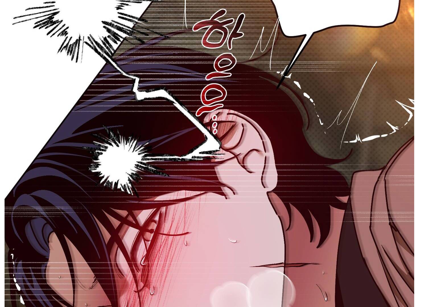 Drown in the Angel’s Swamp - Chapter 16 manhwa