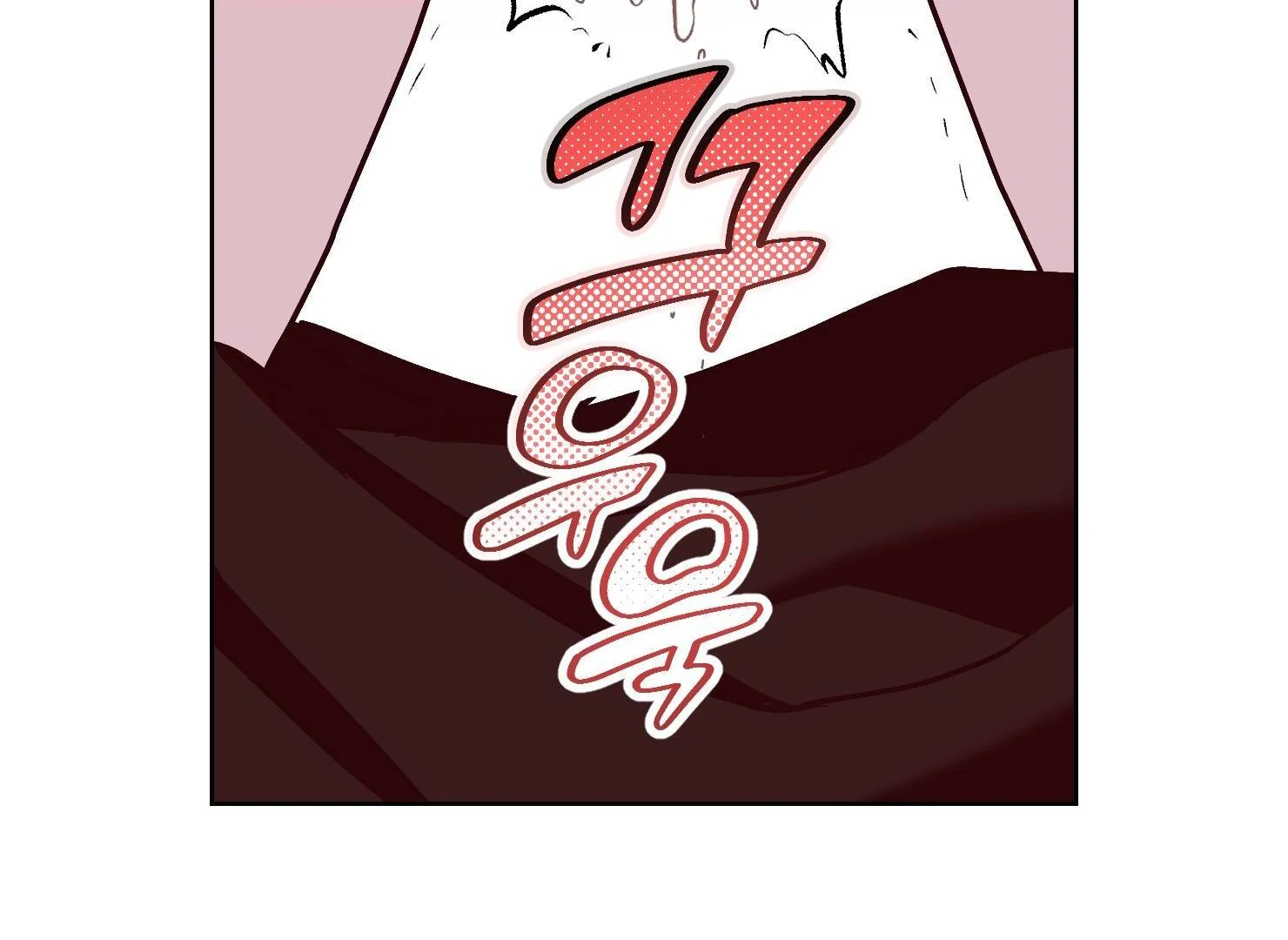 Drown in the Angel’s Swamp - Chapter 16 manhwa