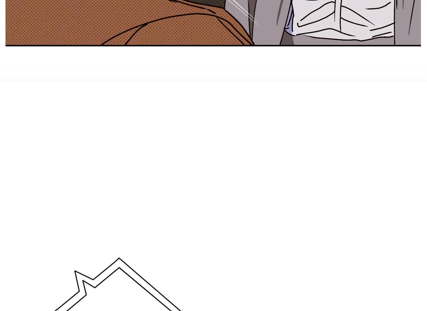 Drown in the Angel’s Swamp - Chapter 16 manhwa