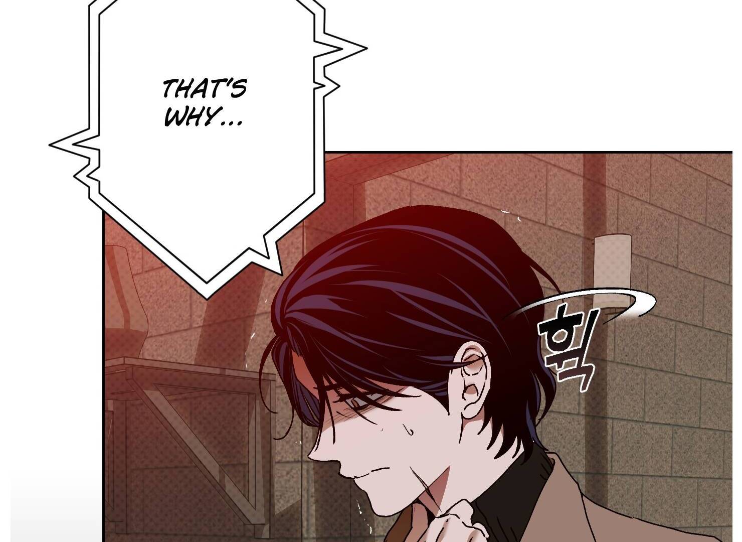 Drown in the Angel’s Swamp - Chapter 16 manhwa