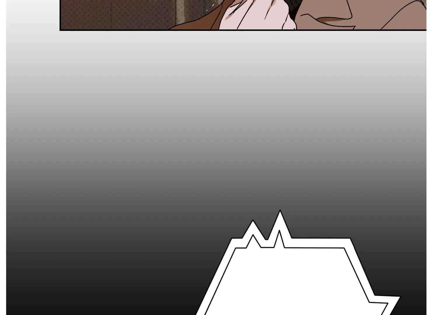 Drown in the Angel’s Swamp - Chapter 16 manhwa